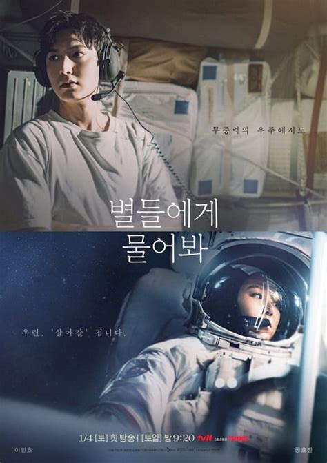 rcbkk-060a ซับไทย|STARS.